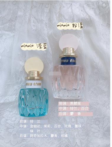 不踩雷的清冷春夏香水推荐,春夏日常不踩雷的热门香水