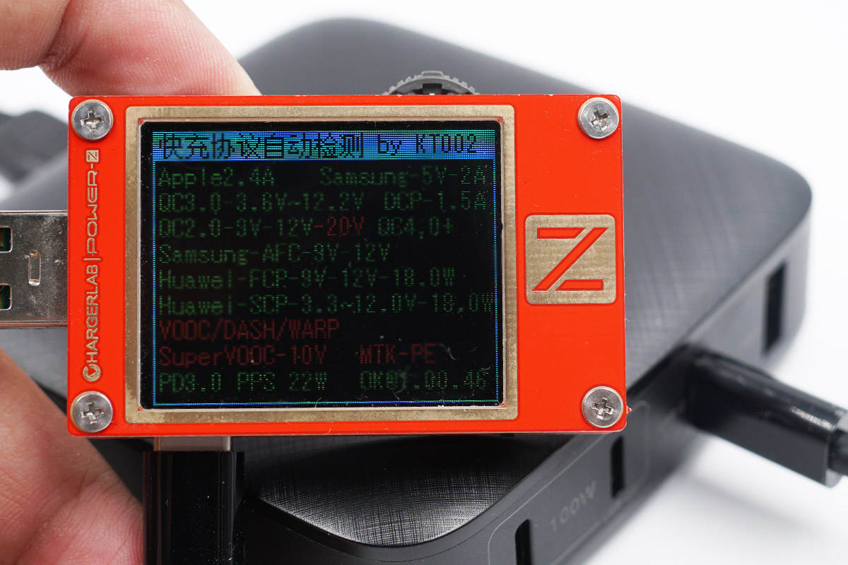 绿联45w双口快充拆解,绿联20瓦双口快充拆解