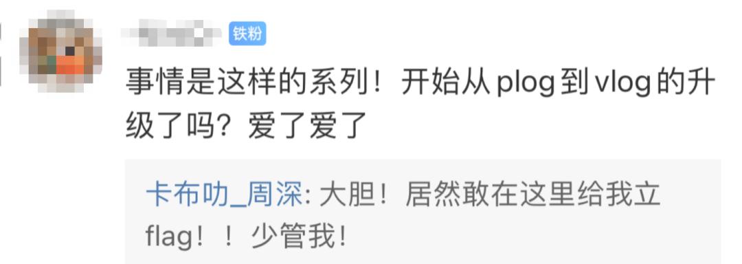 唱功逆天的男声,最被人低估的男歌手