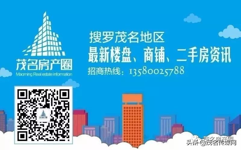 买珠宝只是换一种方式戴,茂名电白六韬产业园