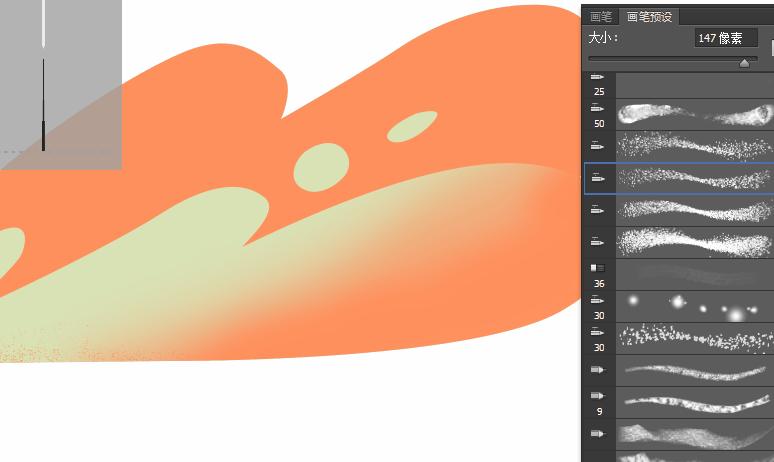 ps插画图标制作教程,ps制作动漫插画