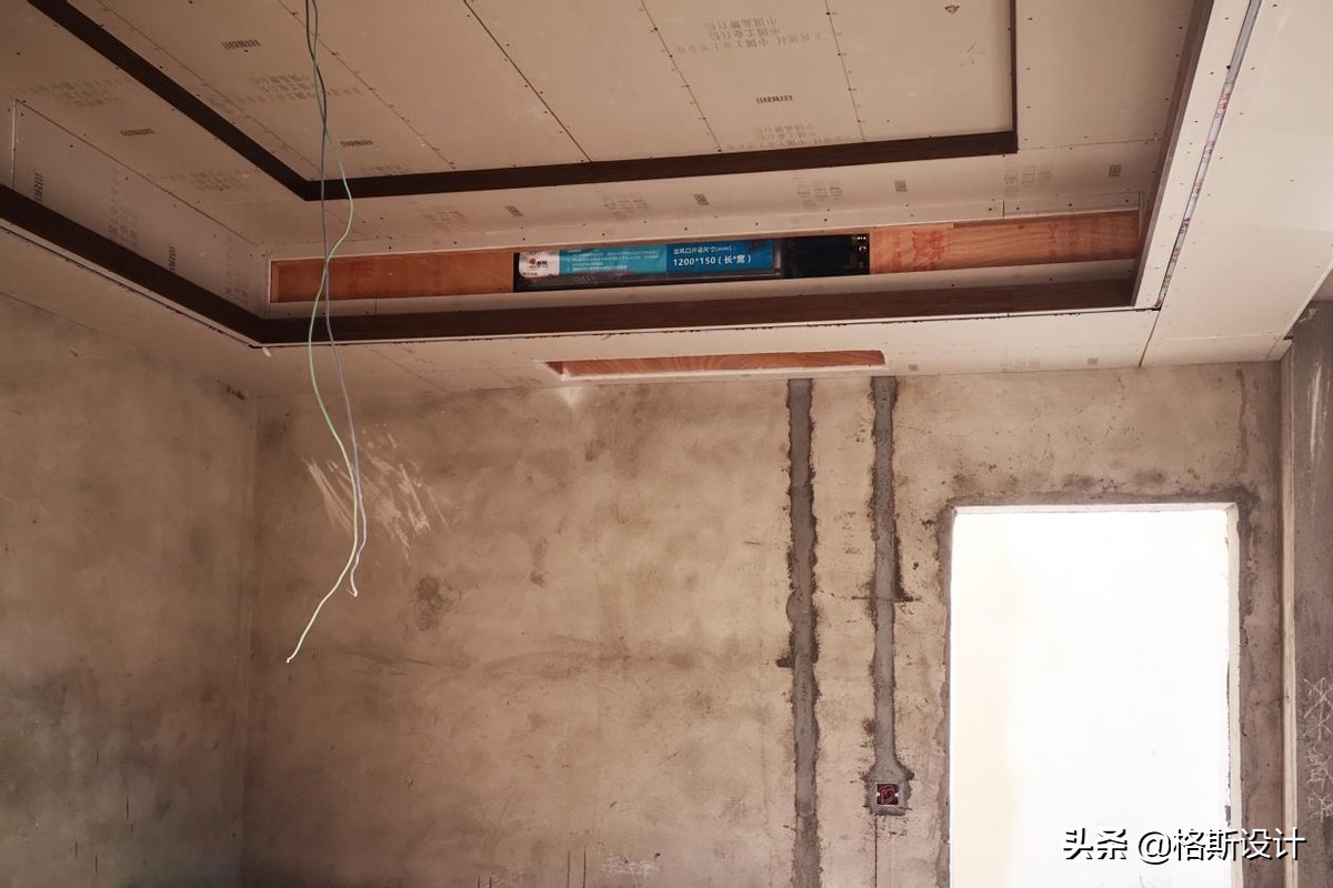 家庭空调选择是个技术活，装修前确定好，入住后不烦恼，舒适度高