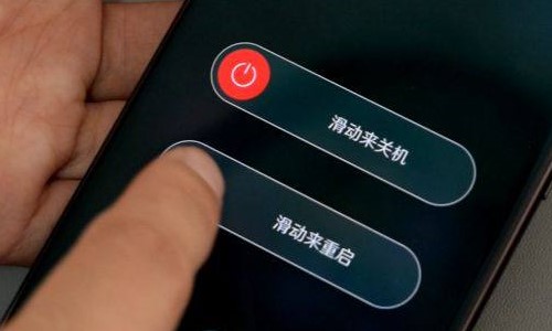为什么手机突然关机重启然后优化,手机关机重启会变流畅吗