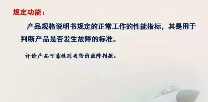 国军标资质有哪些,国军标质量体系区别