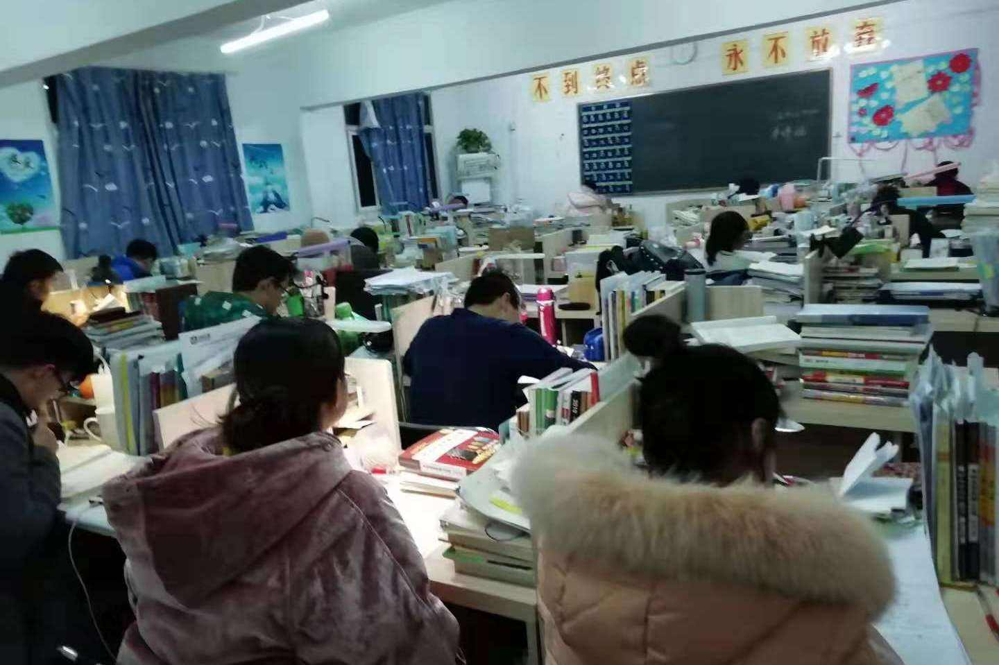 艺术考研政治多少分过线,考研英语政治多少分过线