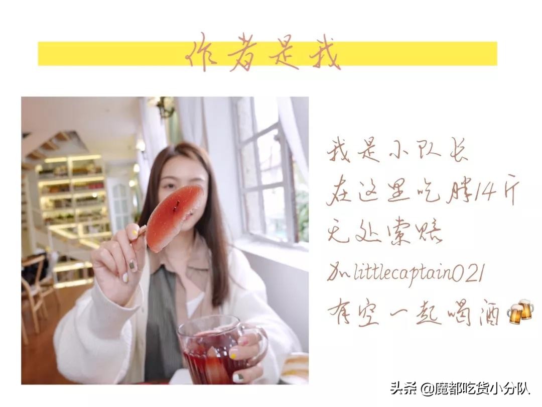 上海新开的日本旗舰店,上海有什么有意思的旗舰店