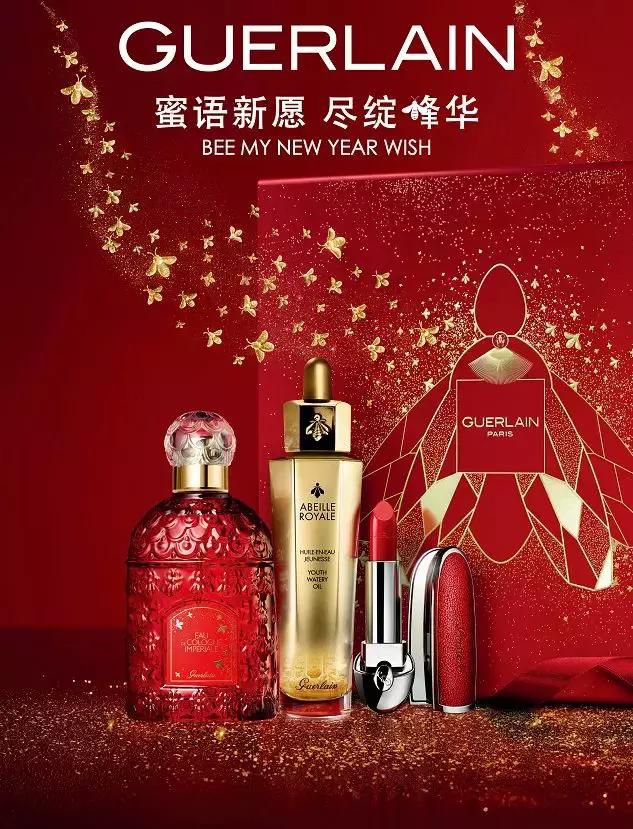 高端大气上档次的新年礼物,春节送礼攻略推荐