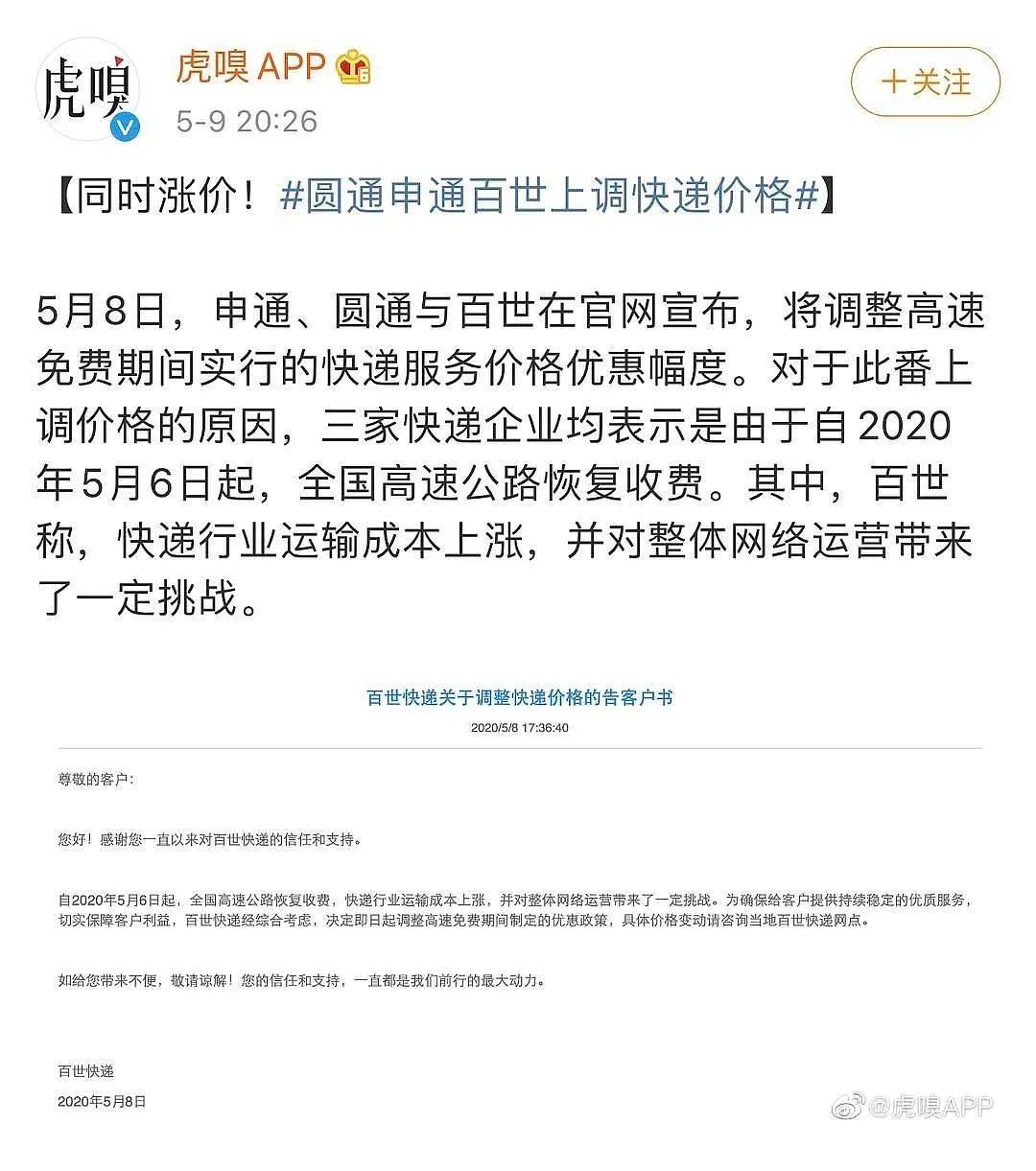 消费降级的做法,消费降级的小妙招