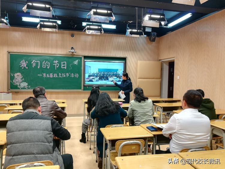 太原十佳教师名单公布,太原市优秀教师评选