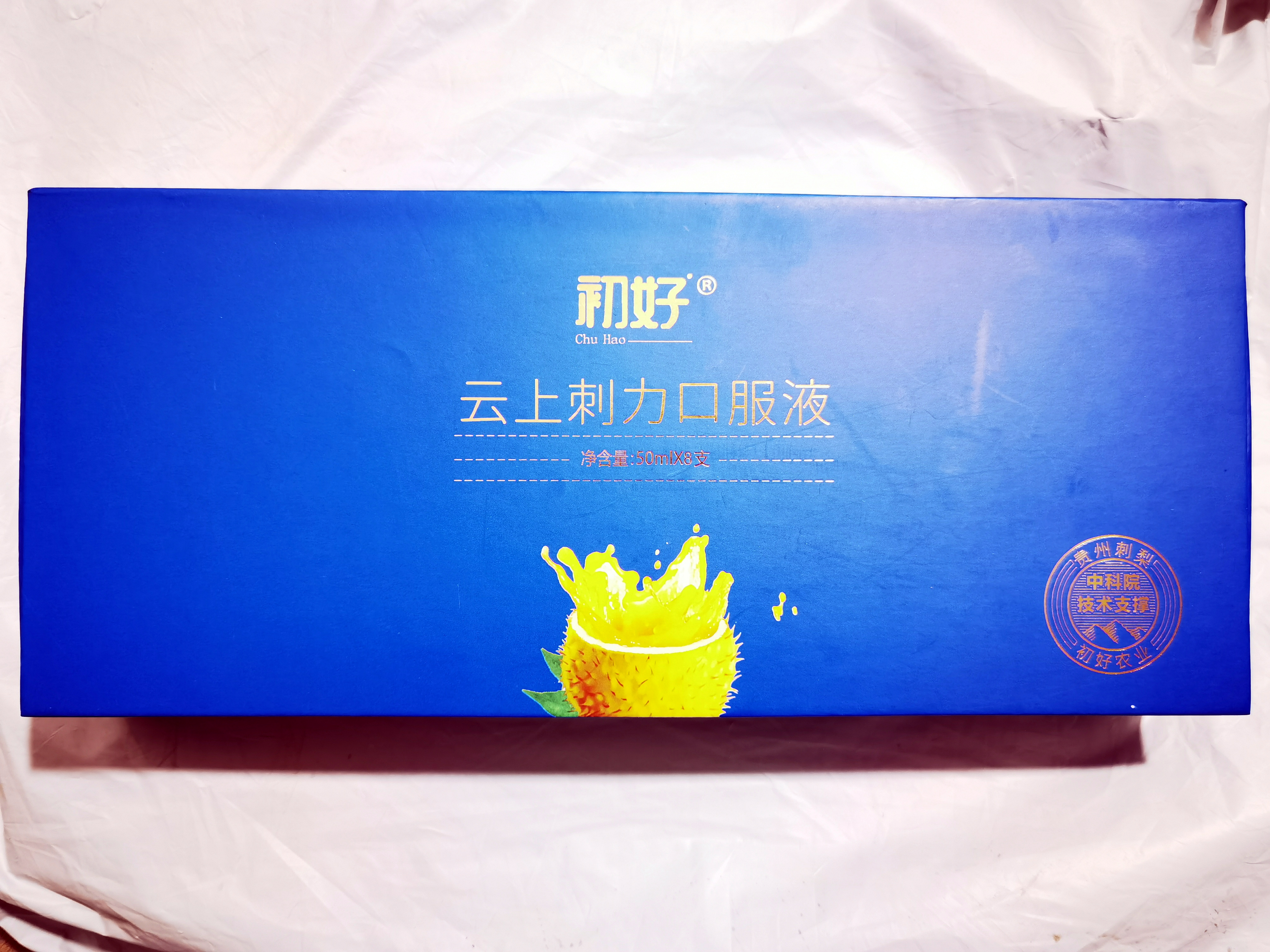 凉都三宝是什么意思,金宝贝焕新