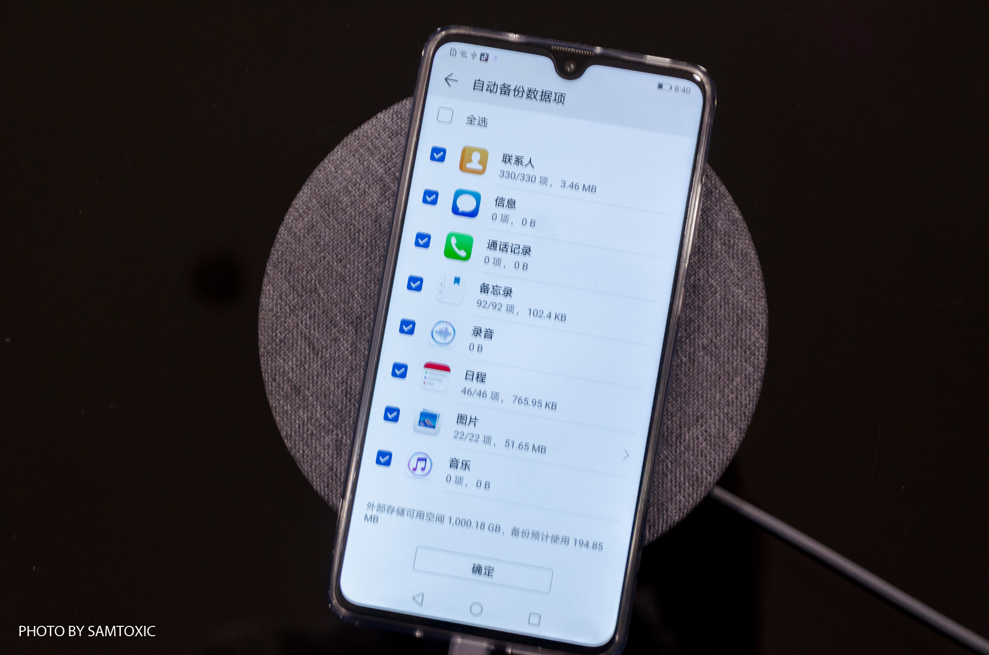 华为mate20体验测评,华为mate20上手实测