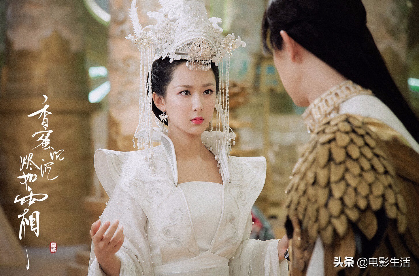 周冬雨颜值不适合演仙侠剧？《千古玦尘》预告曝光，网友要打脸了