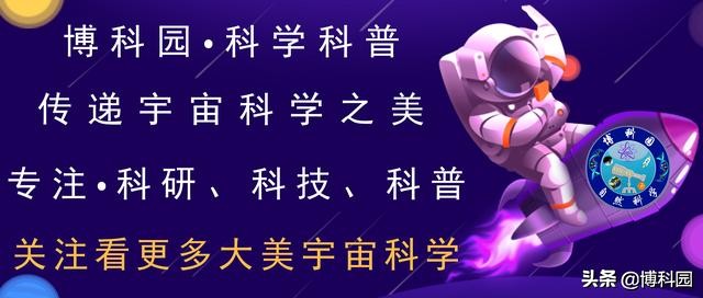 突破视觉极限！打一针就能看见红外线，中国科学家打造超能力鼠