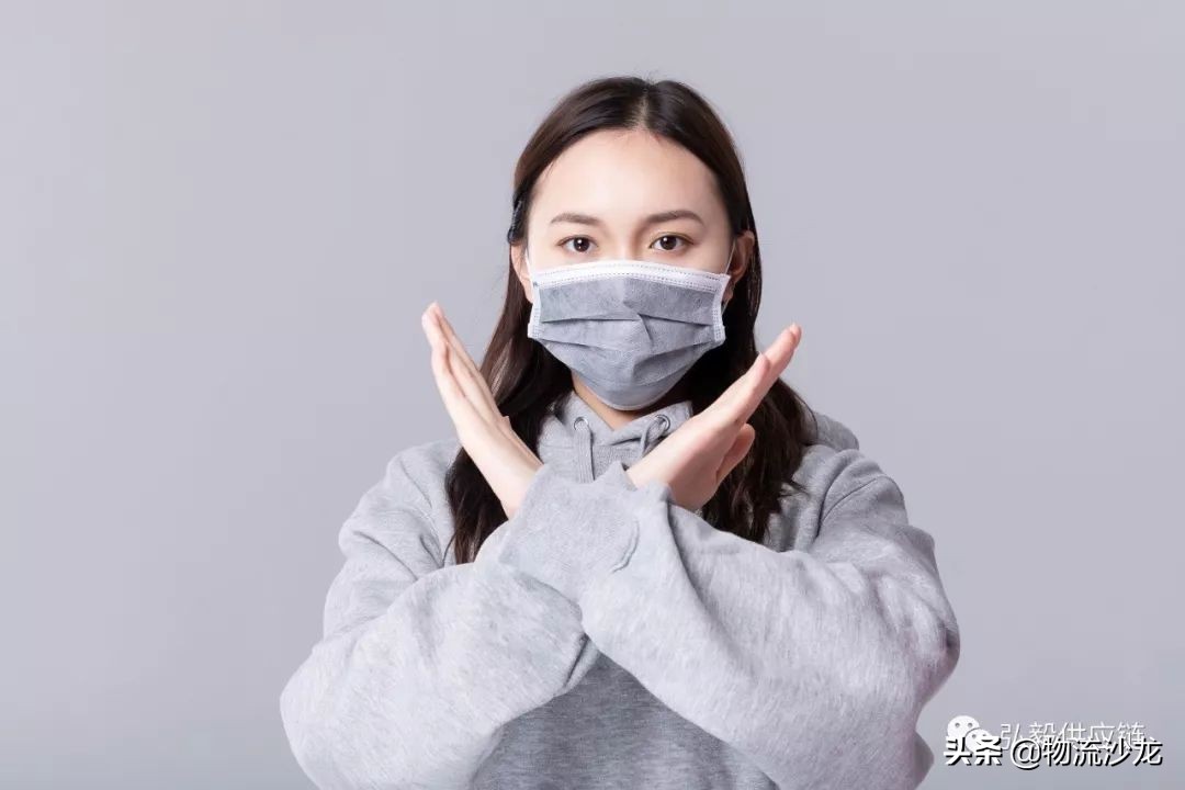 物流人必看,物流库存信息表