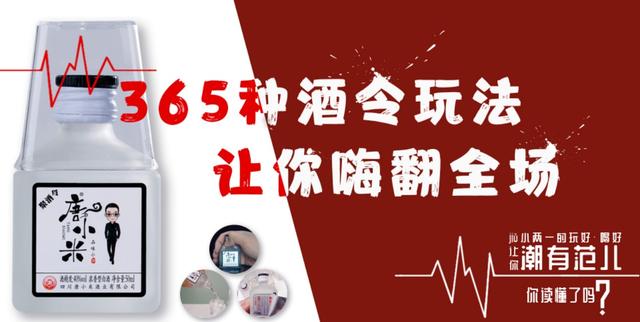 白酒代理光瓶酒,光瓶酒代理行业真实情况