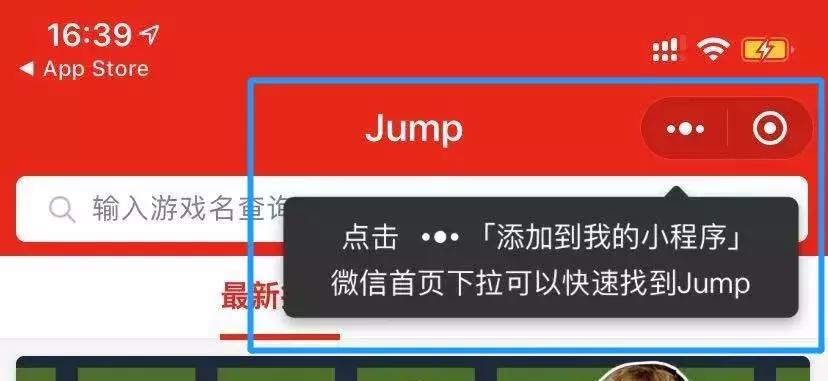 后悔升级微信,后悔升级