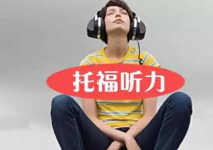 干货高效阅读,干货攻略型视频