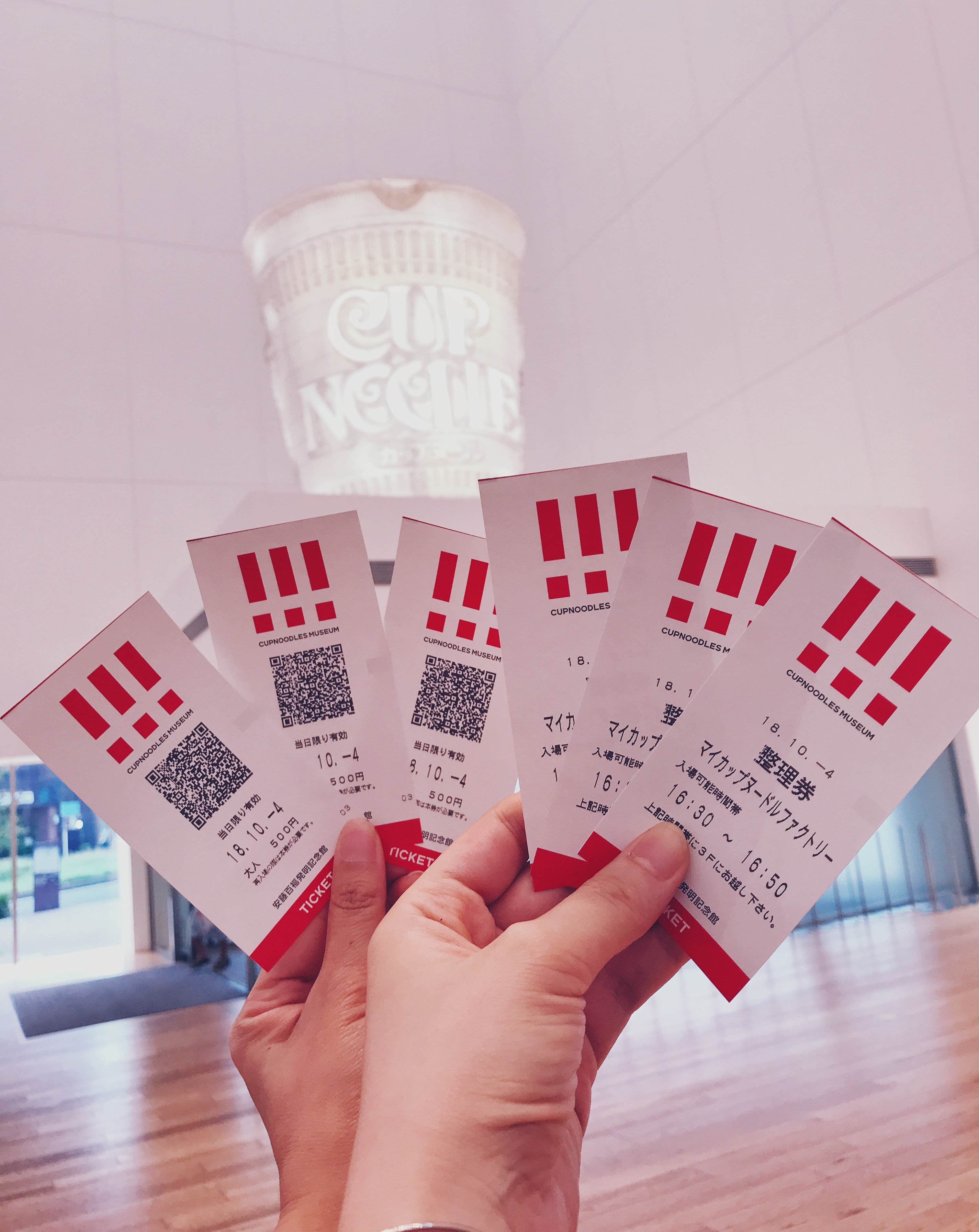 在日本参观泡面博物馆,日本泡面馆旅游攻略视频