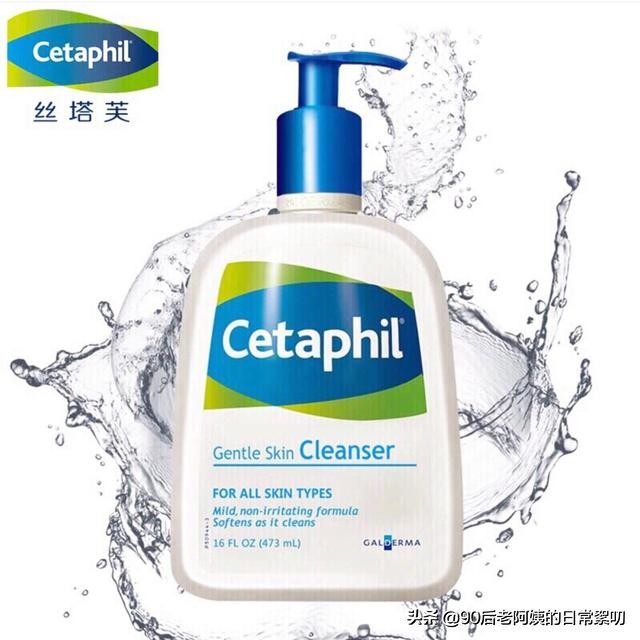 混干敏感肌适合用什么洁面 (油敏肌适合用的洁面)