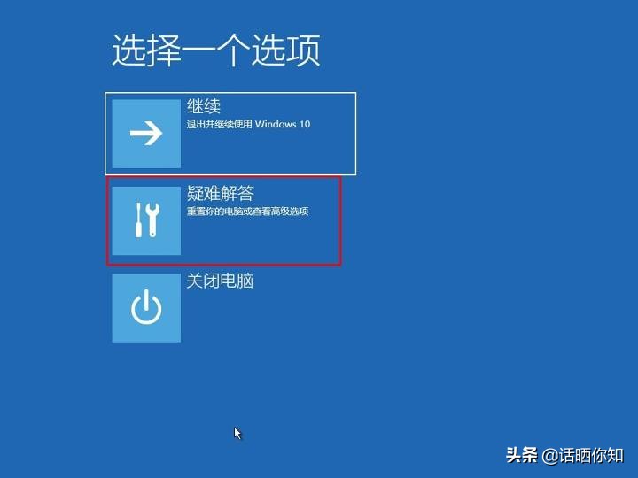 win10忘记密码了怎么重设密码,忘记win10电脑开机密码的七种方法