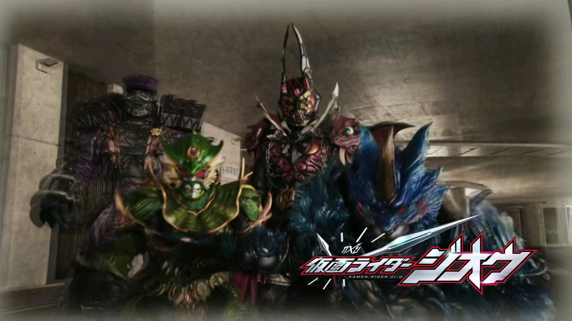 假面骑士时王第40集登场的形态,假面骑士时王第1集到第49集预告