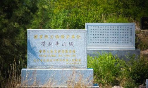 大连十大名山有哪些景点,大连的山有哪些值得冬天爬