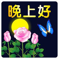 30张动图图片,会动的照片简直绝美