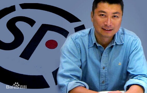 中国顺丰运输的简介,中国顺丰快递空运