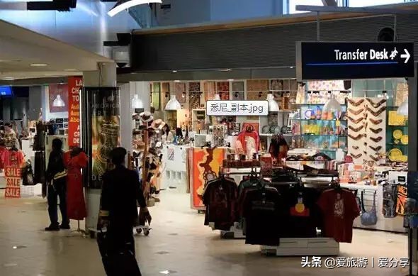 全球16个国家24个机场免税店,各国机场免税店必买清单