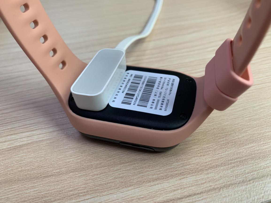 米兔儿童学习手表第四代 (米兔儿童学习手表4pro隐藏功能)