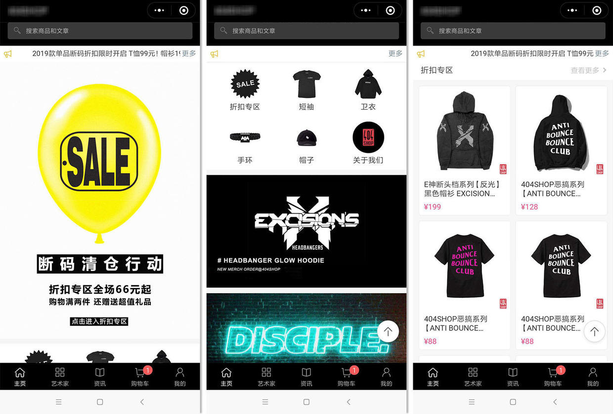 如何做一个优质小程序,小程序成功案例大全