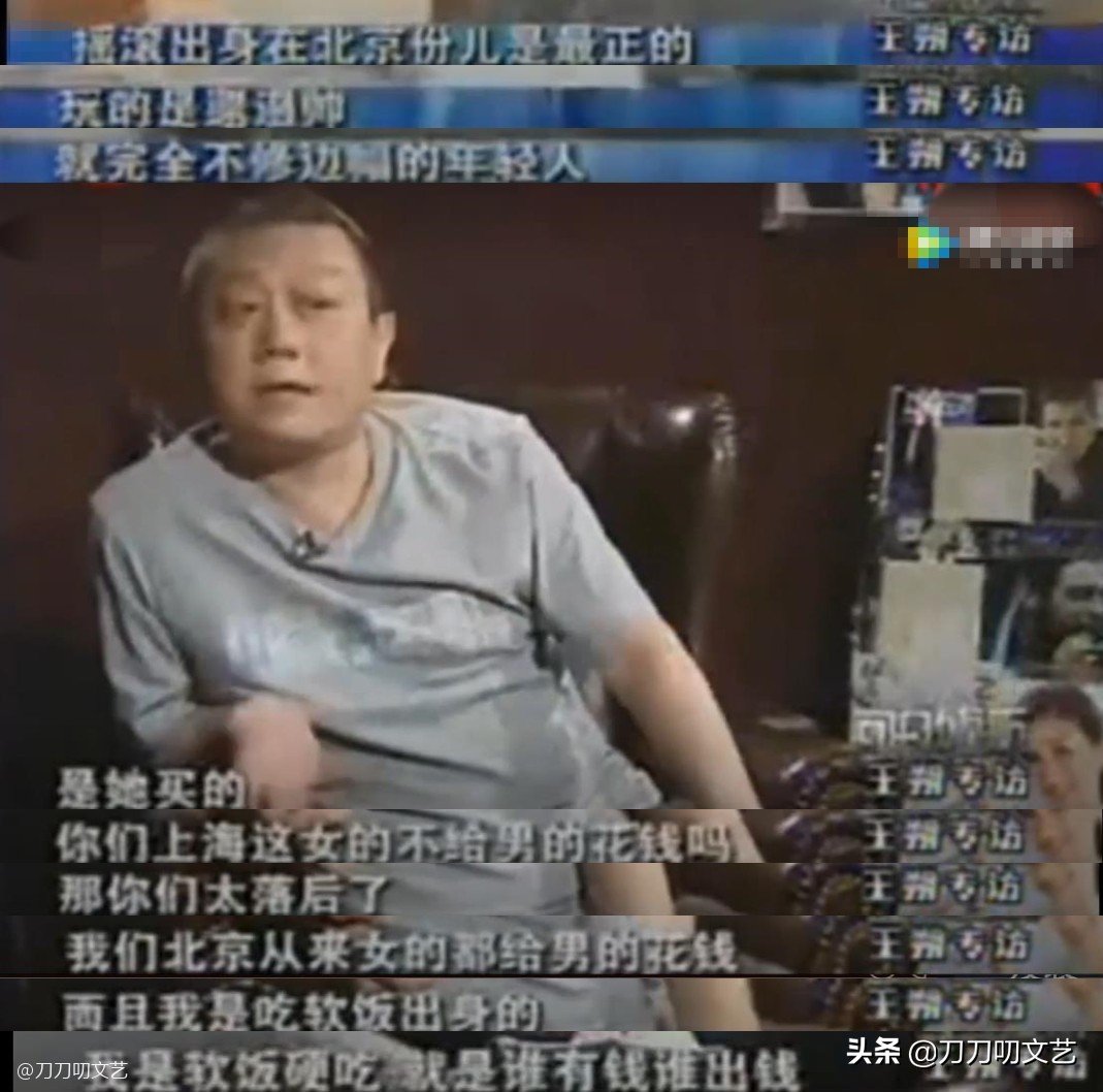 刘琳徐静蕾话剧,刘琳和徐静蕾的照片