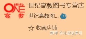 考研党学习用品好物推荐,考研必备好物提神