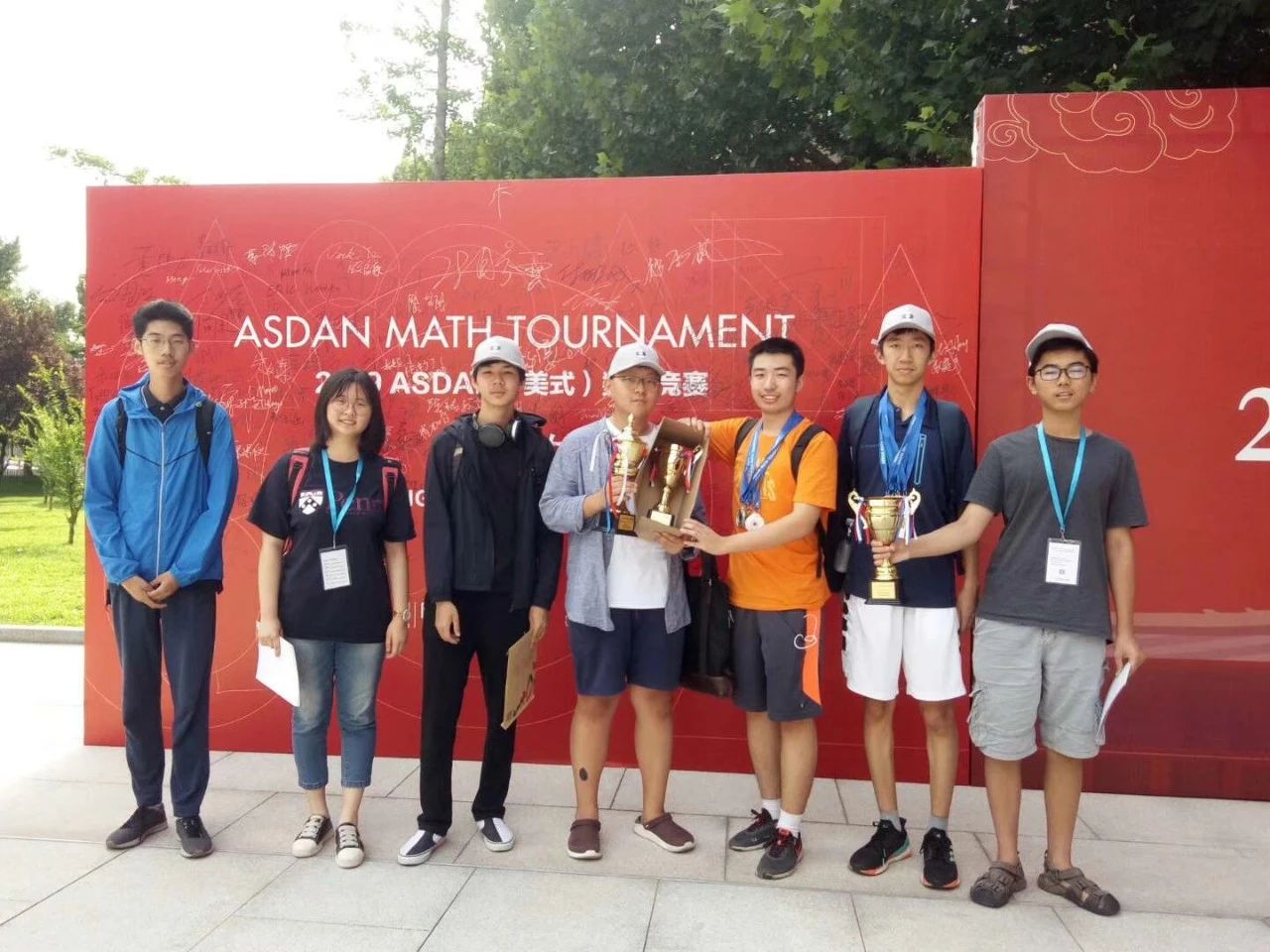 毫不犹豫选择清华大学,清华大学是最好的大学吗