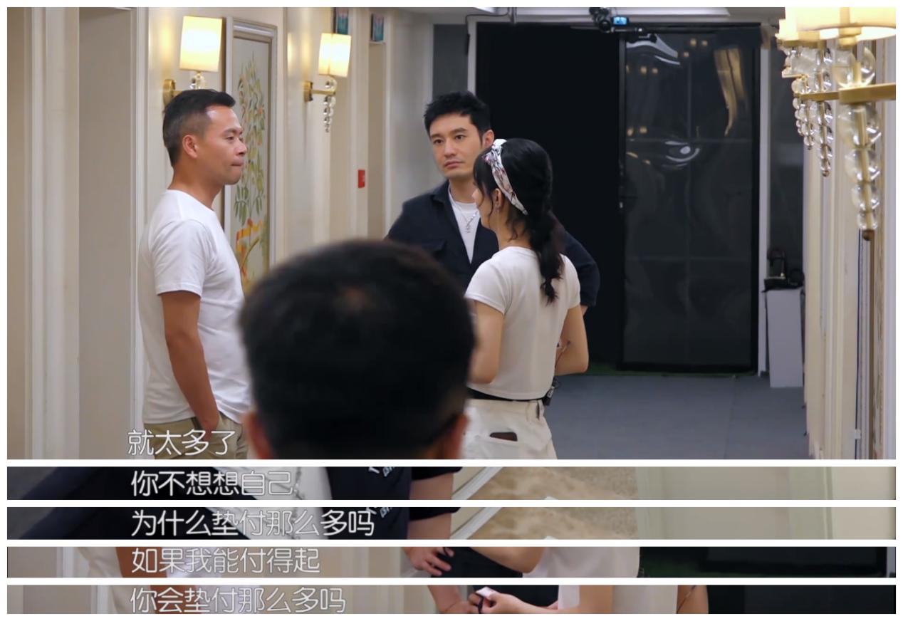 中餐厅4赵丽颖吐槽太狠,中餐厅赵丽颖为什么被骂