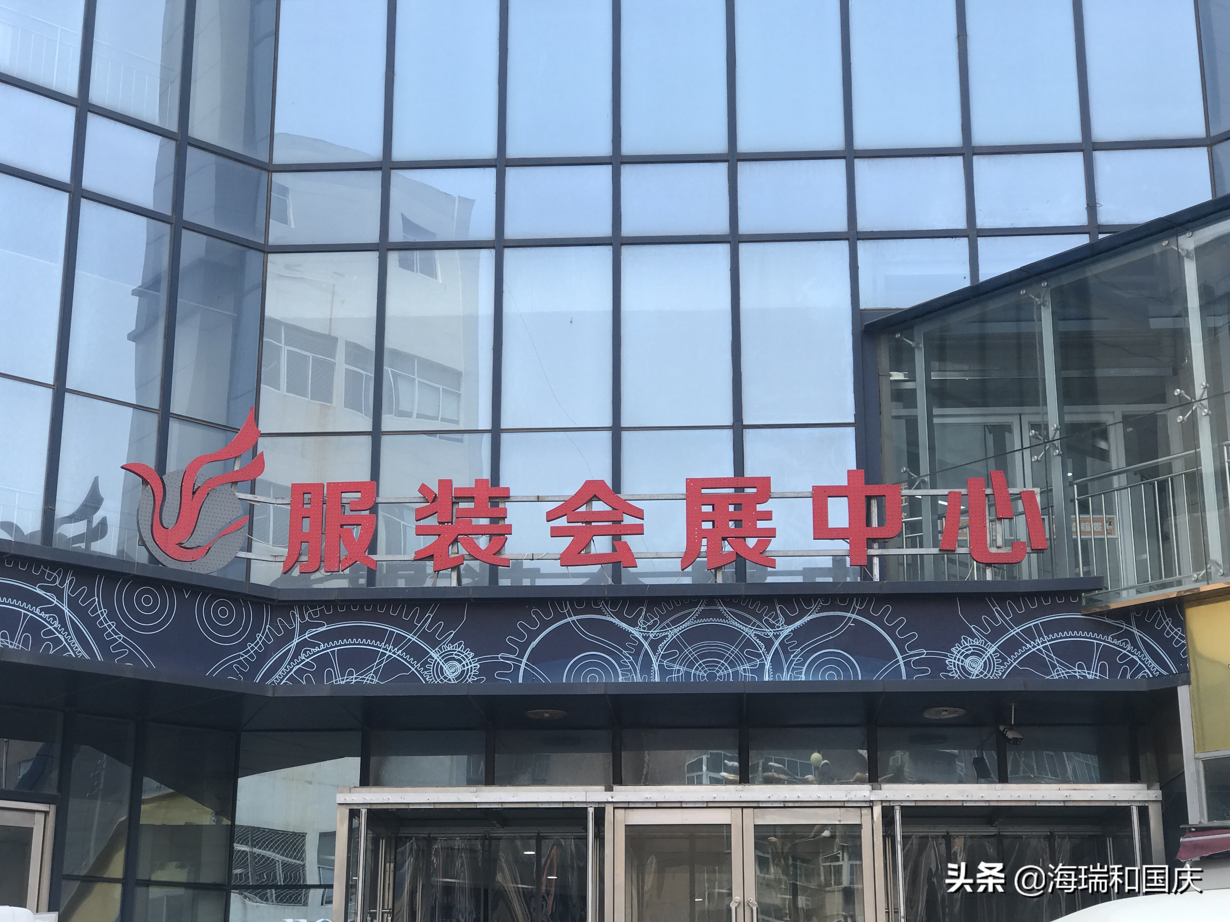 济南泺口商圈现状,济南市泺口服装城发展现状
