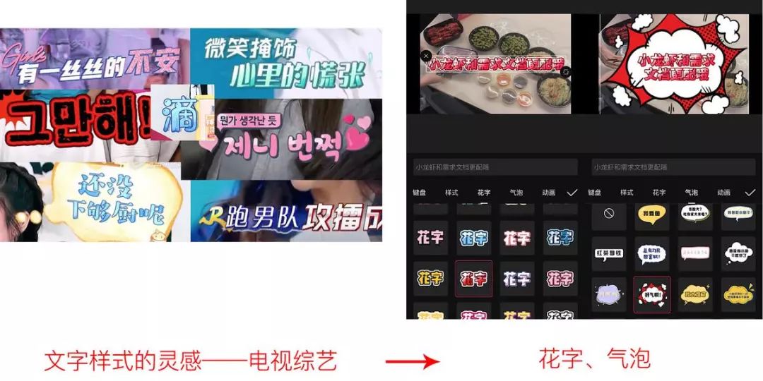 剪映抖音官方剪辑神器怎么下载,剪映抖音官方剪辑神器怎么不一样