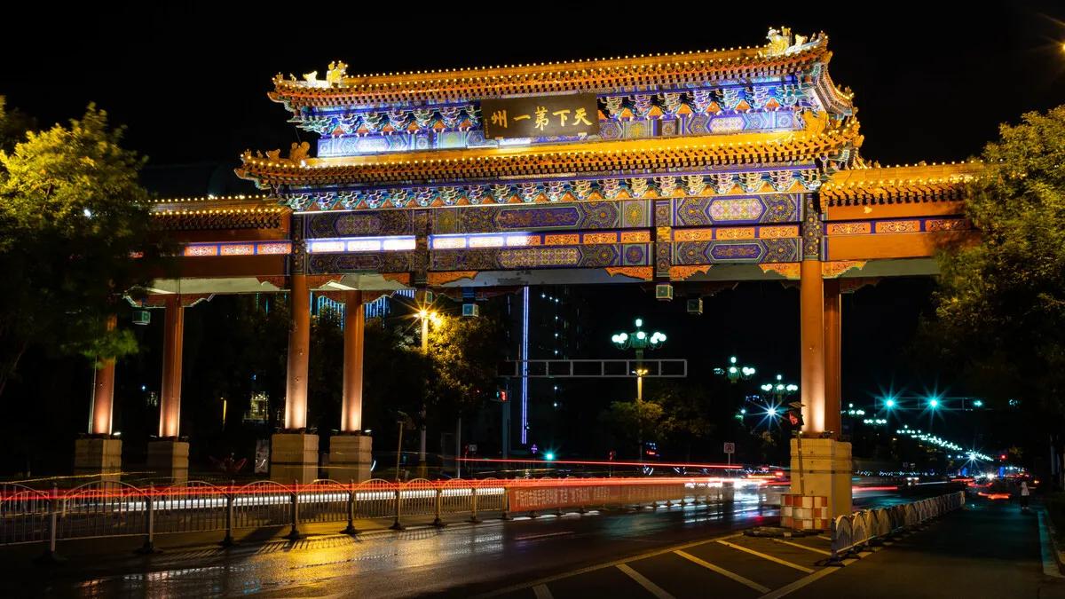 涿州十大高档小区房产,涿州最好的楼盘排行榜