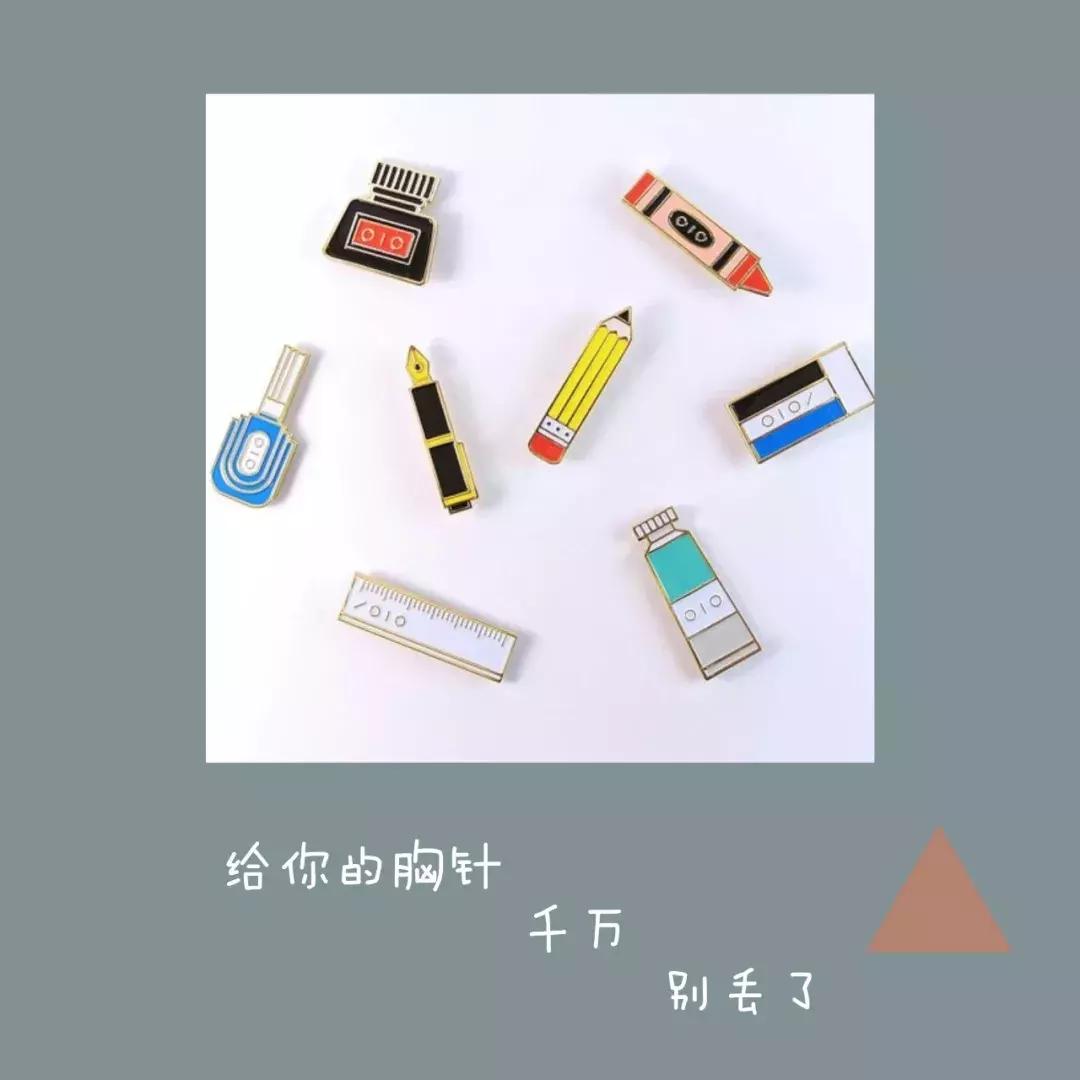 文创电商淘宝店铺推荐,定制文创店铺淘宝推荐怎么做