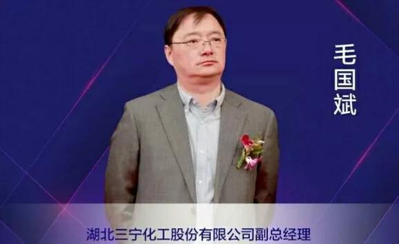 三宁毛国斌:答《南方农业报》记者问