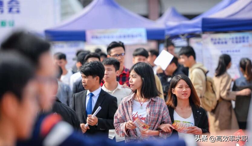 打工人会选择什么样的写字楼,求职选择公司看什么