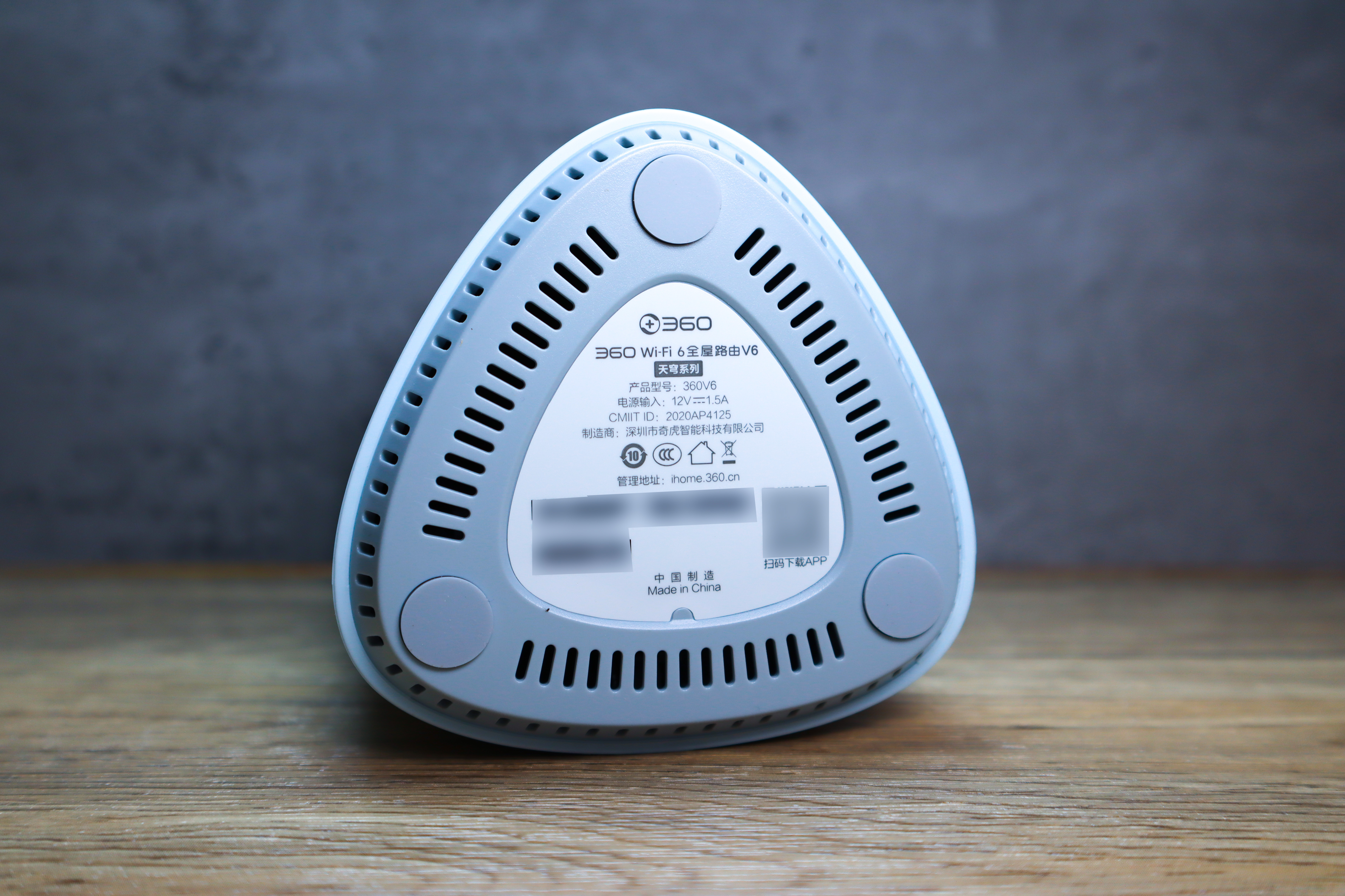 信号强劲，能赚京豆——京东云360WiFi6全屋路由开箱上手