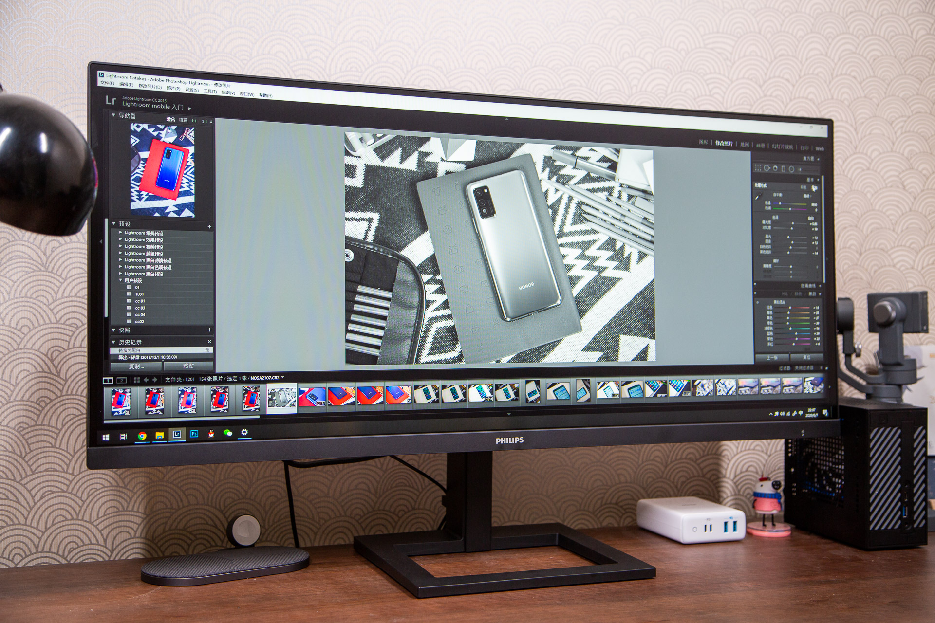 飞利浦显示器275e9色域测评,飞利浦34寸带鱼屏显示器评测