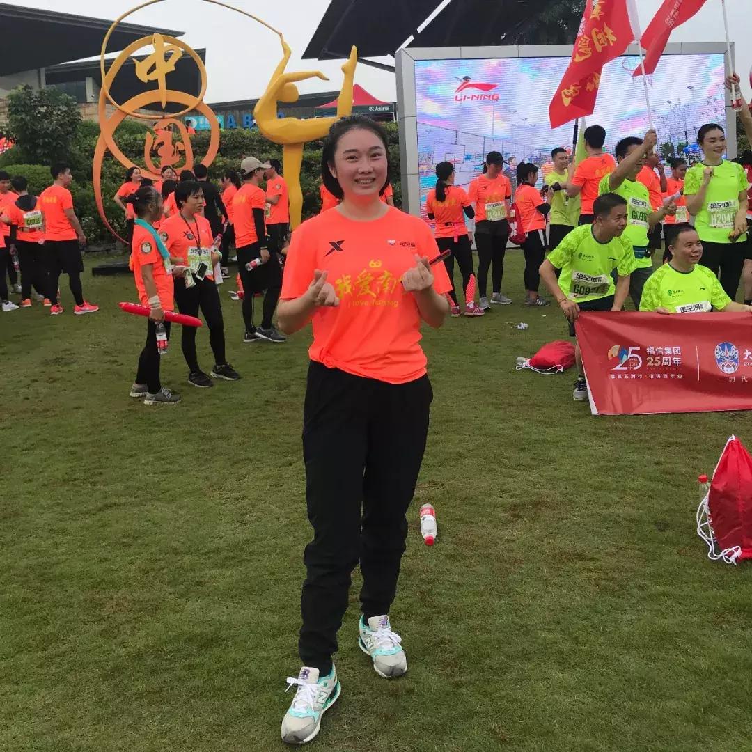 乐途马拉松竞速,第十五届南宁国际马拉松比赛