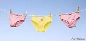 *裤内**的那些事，至关重要，未孕、已孕的女性都要知道！