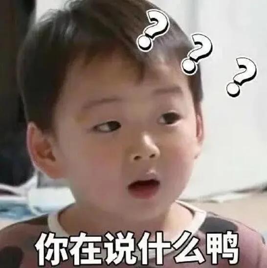 没想到Angelababy也吹演技了？