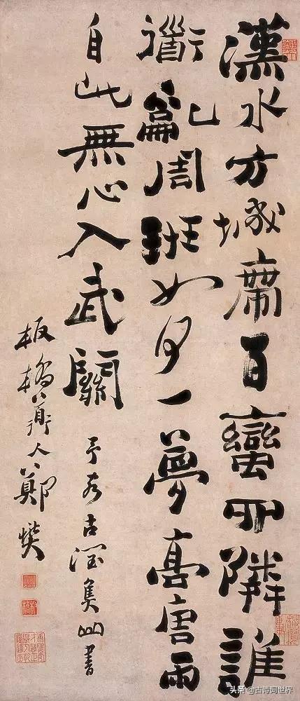 古人书房对联七言大全,古人书房对联大全集锦