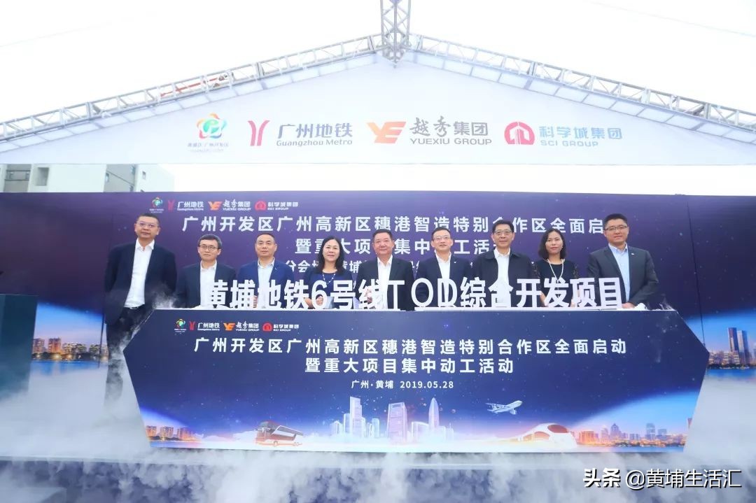 黄埔科学城品秀星樾400万,广州黄埔品秀星樾优缺点