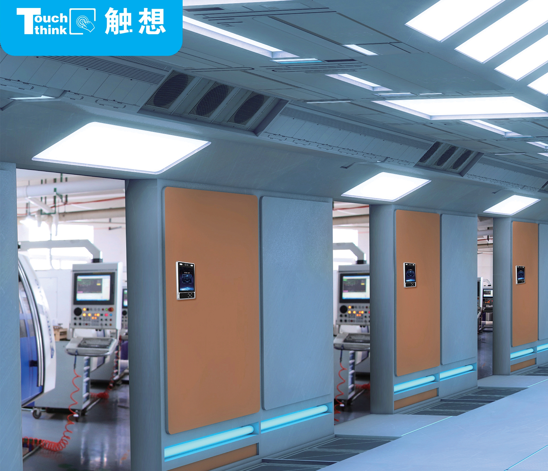 智能低碳工厂解决方案,化工企业智能工厂解决方案