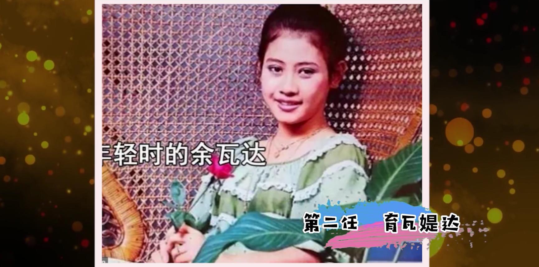 宫斗现实,后宫争宠泰国